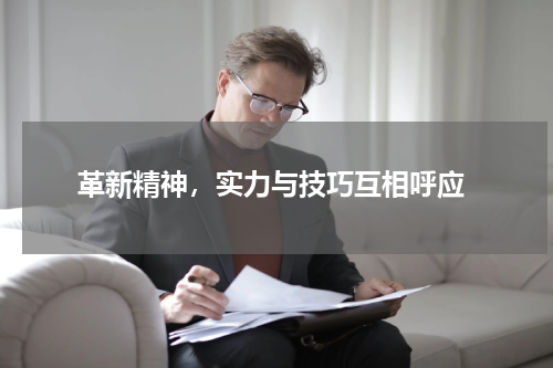  摒弃懒散习惯，打造高效运动计划，体态修炼术